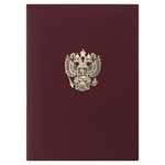 Папка адресная бумвинил с гербом России, формат А4, бордовая, индивидуальная упаковка, STAFF "B…