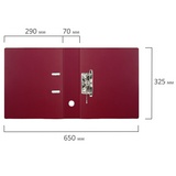 Папка-регистратор BRAUBERG 222653, с двухсторонним покрытием из ПВХ, 70 мм, бордовая