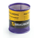 Подставка-органайзер BRAUBERG &quot;Germanium&quot;, металлическая, круглое основание, 100х89 мм, фиолетовая, 231981