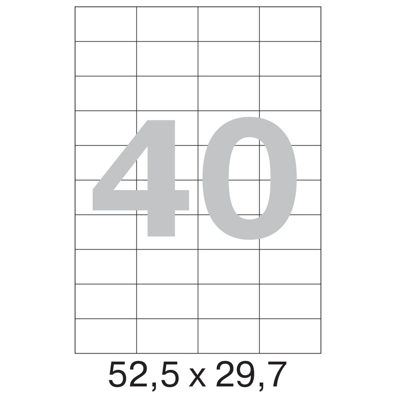 Этикетки MEGA Label (52,5х29,7 мм, белые, 40 шт. на листе A4, 100 листов)