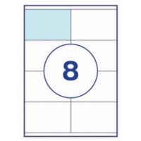 Этикетки самоклеящиеся Mega Label А4 105х70 мм, 70 г/�