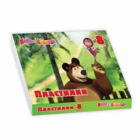 Пластилин Маша и Медведь, 8 цветов. Для самых