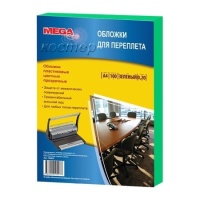 Обложки для переплета пластиковые ProMega Office �