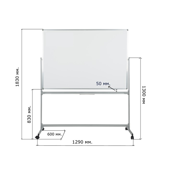 Доска магнитно-маркерная поворотная BoardSYS, 100х120 см, лаковое покрытие, алюминиевая рама