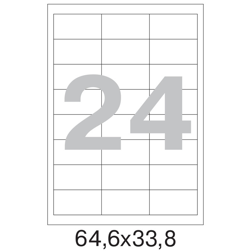 Этикетки MEGA Label (64,6х33,8 мм, белые, 24 шт. на листе A4, 100 листов)