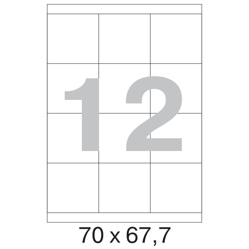 Этикетки MEGA Label (70х67,7 мм, белые, 12 шт. на листе A4, 100 листов)