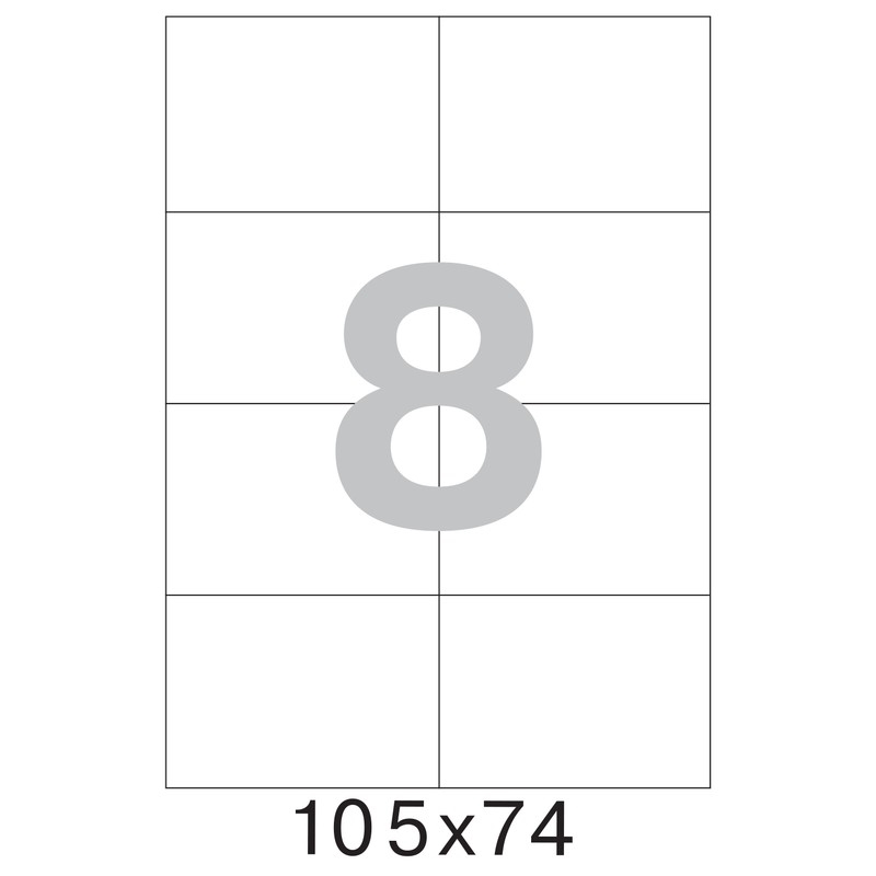 Этикетки MEGA Label (105х74 мм, белые, 8 шт. на листе A4, 100 листов)