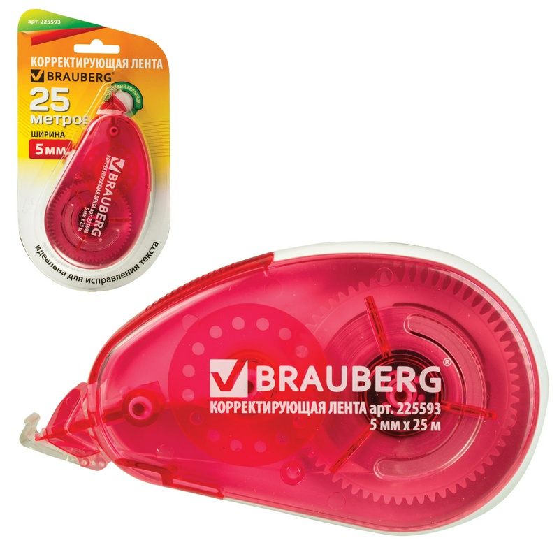 Корректирующая лента BRAUBERG "Maxi" 225593, 5 мм х 25 м, белый/красный корпус