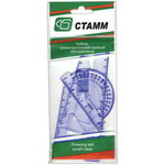 Набор чертежный Стамм НГ01, из 4-х предметов, прозрачный тонированный