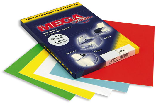 Этикетки самоклеющиеся Mega Label А4 210х297, 80 г/м² зелёные 100 л