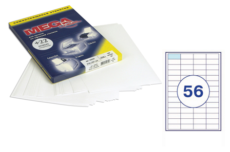 Бумага самоклеющаяся Mega Label А4 48.5х20.5 мм, 70 г/м² 56 шт. 100 л