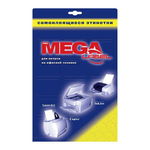 Этикетки самоклеющиеся Mega Label А4 210х297, 80 г/м², красные 25 л