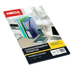 Этикетки самоклеящиеся глянцевые Mega Label А4 210х297 мм, 25 л