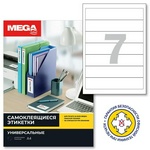 Этикетки для папок-регистраторов ProMega Label, белые, 192х38 мм, 7 шт на листе А4, 25 л. упак