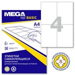 Этикетки самоклеящиеся Promega label basic эконом А4 105х148 мм, 4 шт., 100 л