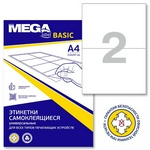 Этикетки самоклеящиеся Promega label basic эконом А4 210х148 мм, 2 шт., 100 л