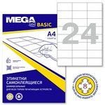 Этикетки самоклеящиеся Promega label basic эконом А4 70х37 мм, 24 шт., 100 л