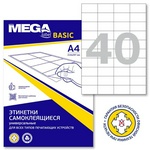 Этикетки самоклеящиеся Promega label basic эконом А4 52,5х29,7 мм, 40 шт., 100 л