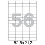 Бумага самоклеющаяся Mega Label А4 52,5х21,2 мм, 70 г/м² 56 шт. на листе А4 100 л