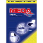 Этикетки самоклеющиеся Mega Label А4 70х28,5 мм, 70 г/м² 30 шт. на листе 100 л