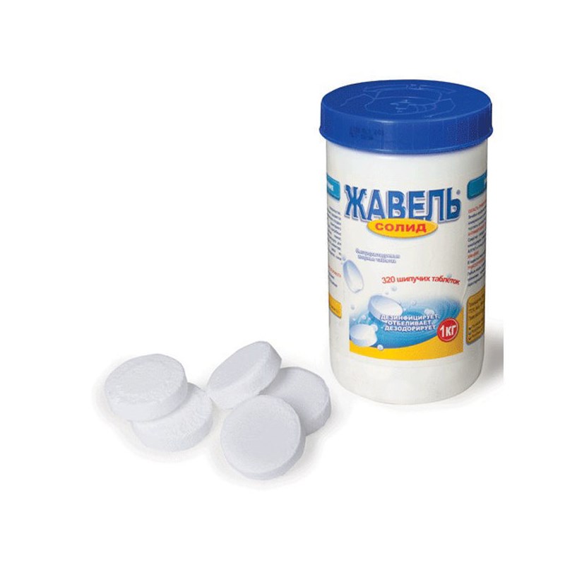 Хлорсодержащие таблетки Жавель Солид №320, 1кг