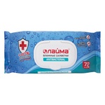 Салфетки влажные ЛАЙМА Antibacterial 129997, 72 шт, антибактериальные, клапан крышка