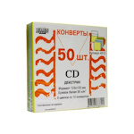 Конверты для CD 125х125 80г/м2, 4 цвета + белый 50 шт Packpost 4512