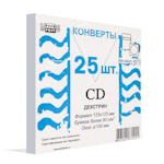 Конверты для CD белые 125х125 мм 4573, окно, 25 шт