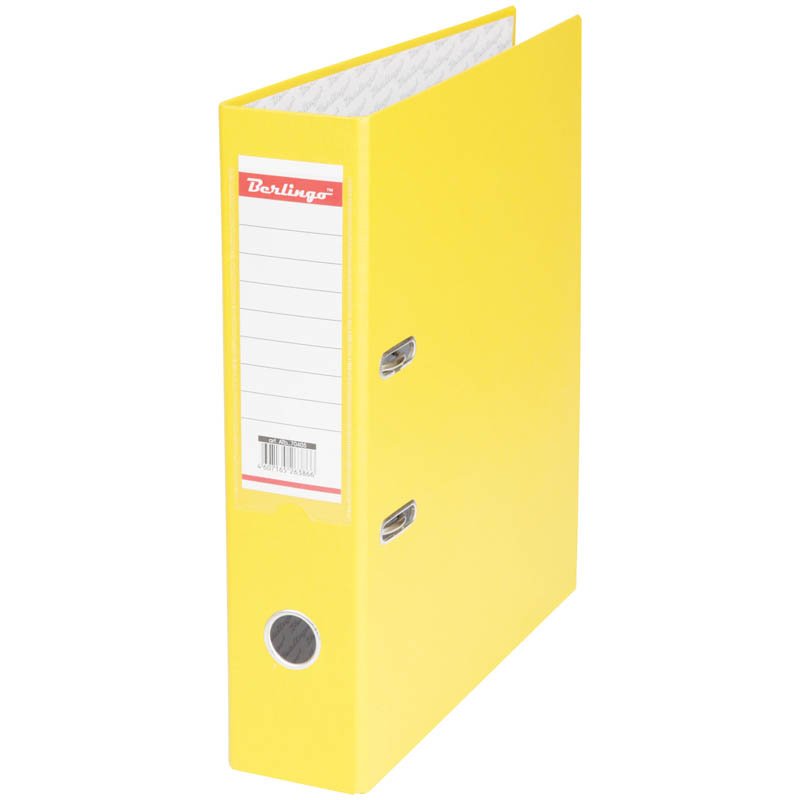Папка-регистратор Berlingo Standard ATb_70405, 70 мм, А4, желтая