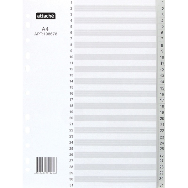 Разделитель листов ЦИФРЫ 1-31 Attache цвет серый, из с индексами, формат А4