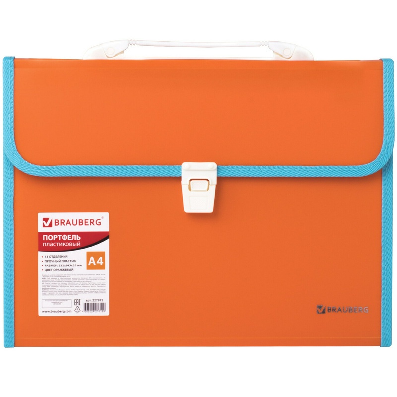 Папка-портфель пластиковая BRAUBERG JOY 227975, А4 (330х245х35 мм), 13 отделений, с окантовкой, оранжевая