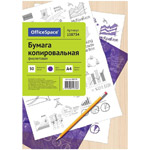 Копировальная бумага 50 л., OfficeSpace, А4, фиолетовая