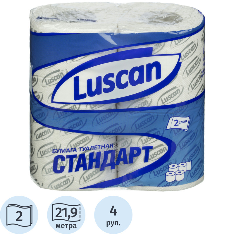 Бумага туалетная Luscan Standart 2 слойная, белая с тиснением, 4 рул. упак