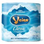 Бумага туалетная Veiro classic 2-слойная, голубая 4 рулона в упак. 5C24Г