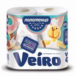 Полотенца бумажные Veiro белые с рисунком 2 рулона в упаковке 4П22