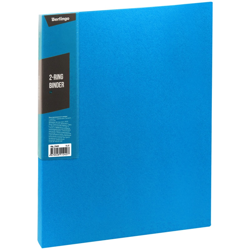Папка на 2-х кольцах Berlingo "Color Zone" ABp_23602, 35 мм, 600 мкм, синяя