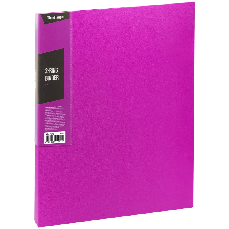 Папка на 2-х кольцах Berlingo "Color Zone" ABp_23613, 35 мм, 600 мкм, розовая
