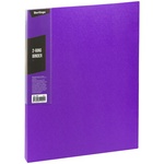 Папка на 2-х кольцах Berlingo "Color Zone" ABp_23607, 35 мм, 600 мкм, фиолетовая
