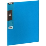 Папка на 4-х кольцах Berlingo "Color Zone" ABp_43602, 35 мм, 600 мкм, синяя