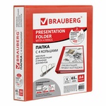 Папка на 4 кольцах с передним прозрачным карманом BRAUBERG, картон/ПВХ, 65 мм, красная, до 400 листо…