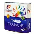 Гуашь Луч Классика 16 цв. 550 г. 20 мл, 29С 1696-08