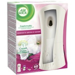 Автоматический освежитель воздуха Air Wick Freshmatic Райские цветы, со сменным баллоном