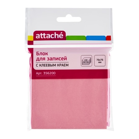 Cтикеры для записей с клеевым краем Attache 76х76 мм, розовый, 100 л