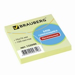 Блок самоклеящийся BRAUBERG, 76х76 мм, 100 л., желтый