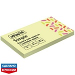 Стикеры Attache Simple 76×127 мм пастельные желтые (1 блок,100 листов)