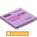 Стикеры Attache Selection Extra с клеев. краем 76х76, неон, фиолетовый 100л