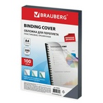 Обложки для переплета пластиковые BRAUBERG 530829 прозрачные, А4, 200 мкм