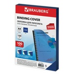 Обложки для переплета пластиковые BRAUBERG 530826 прозрачно-синие, А4, 150 мкм