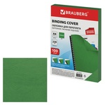 Обложки для переплета картонные BRAUBERG 530949 тиснение под кожу, зеленые, А4, 100 л, 230 г/м2