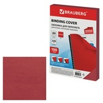 Обложки для переплета картонные BRAUBERG 530948 тиснение под кожу, красные, А4, 100 л, 230 г/м2